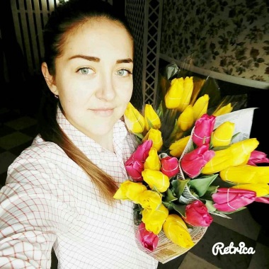 Doina