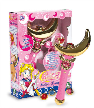 Packaging per Giochi Preziosi
