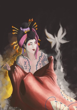Oiran