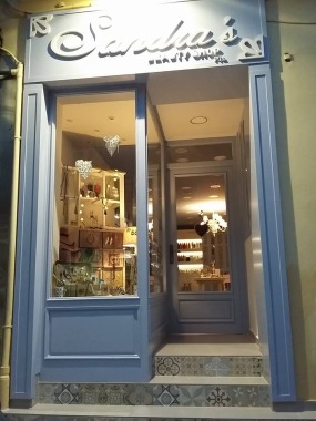 Καταστημα στην Κερκυρα