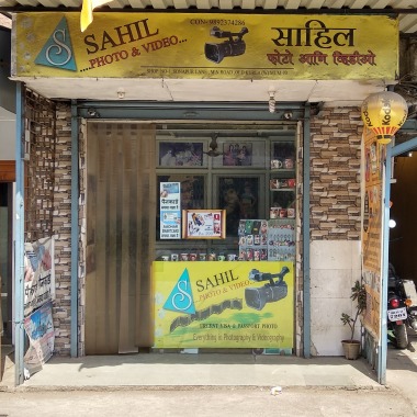 Sahil Photo & Video
