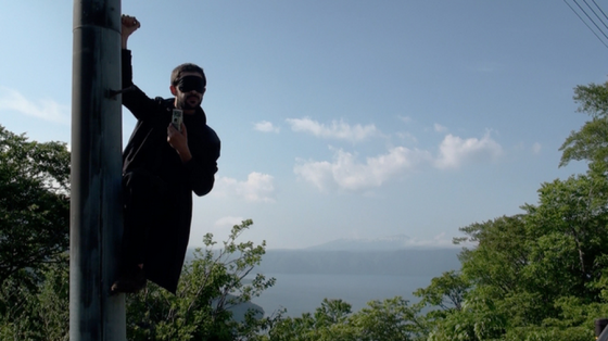 Benjamin Efrati, "Chercheur Aveugle", vidéo HD, Japon, 2013