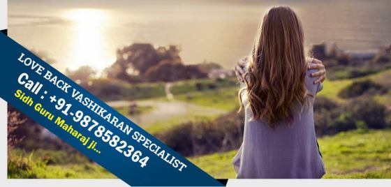Love Back Vashikaran Specialist between 3 days call pandit ji +919878582364 (Whatsapp also)