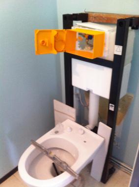 Installation WC suspendu