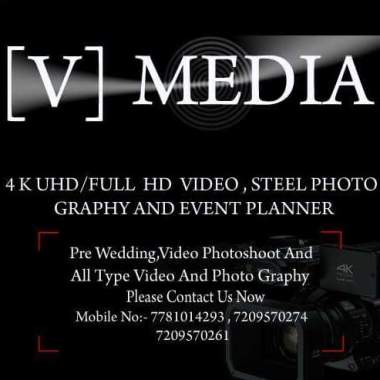 V Media