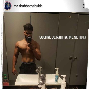 Shubham Shukla