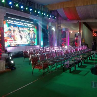 Jnani Musical Band