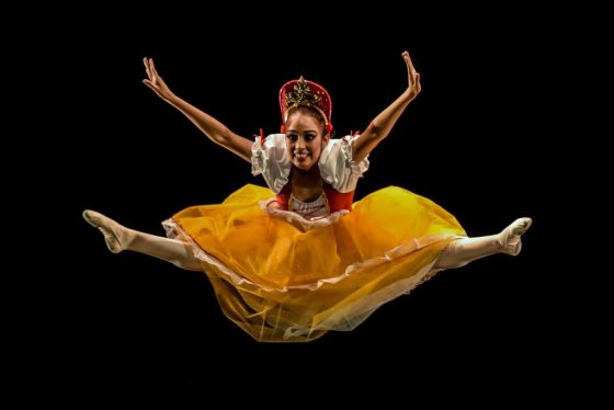 Foto para Festival de Danza Joven