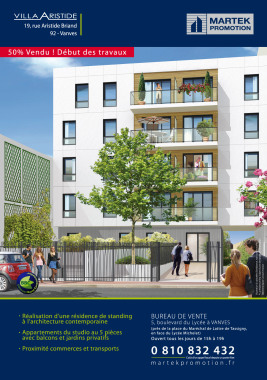 Encart publicitaire (tirage national)