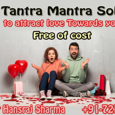 Free Tantra Mantra