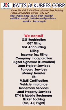OUR SERVICES