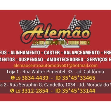 Alemão Centro Automotivo E Borracharia