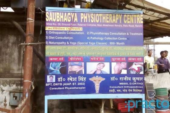 Saubhagya Physiotherapy&Spa