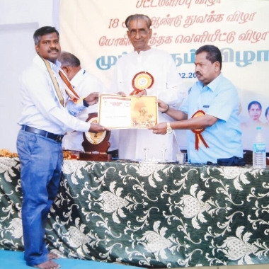 Astro Chandrasekar - Best Vedic Astrologer, Vastu Consultant ﹠ Gemology In Chennai