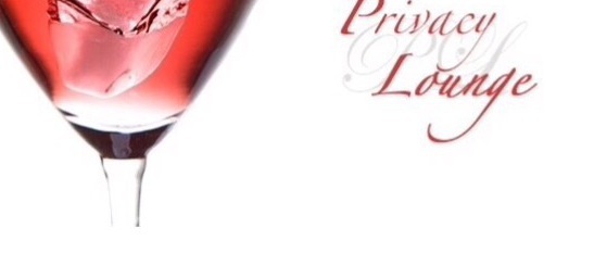 Privacy Lounge 