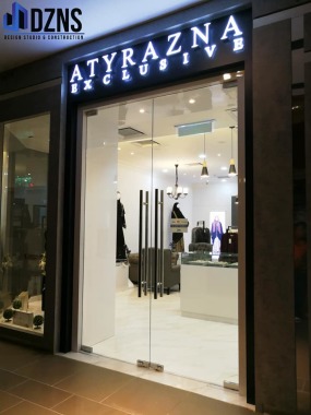 ATYRAZNA EXCLUSIVE