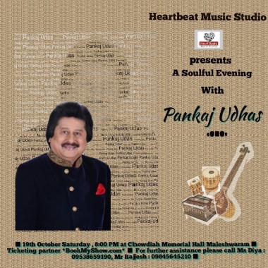Upcoming event 