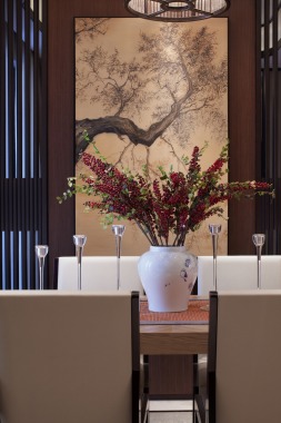 Contemporary Dining