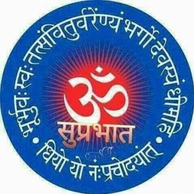 Munde Vikas Vishnupant