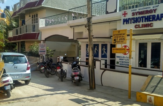 synergy physiotherapy clinic
front view