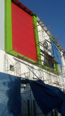 Project Sipil & Eksterior PG Tulangan