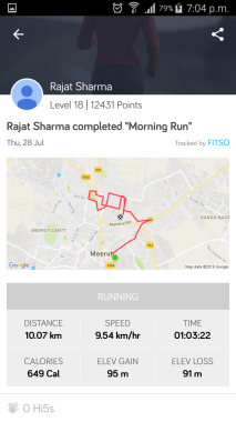 Stats of run/ride