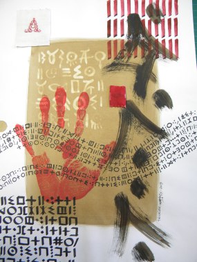 Red Mix, différentes calligraphies, textile, et techniques mixtes