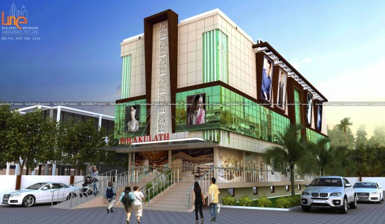 Comercial Project