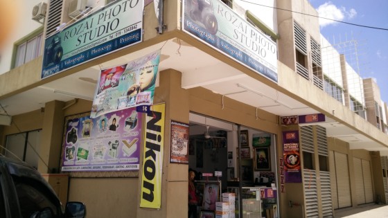 TB29 LOT 58 BLOCK 8, TAMAN SAWIT BALUNG.
