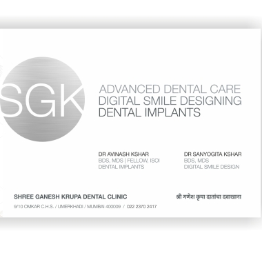 Shree Ganesh Krupa Dental Clinic