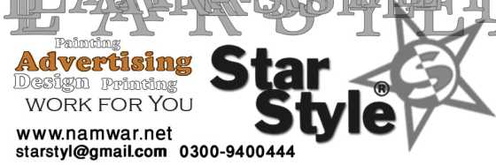 Services