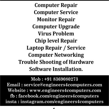 Engineers4Computers