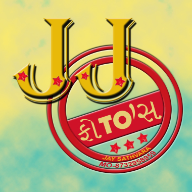 Joy Jordan Photography