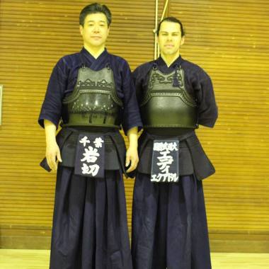 Wakeikan