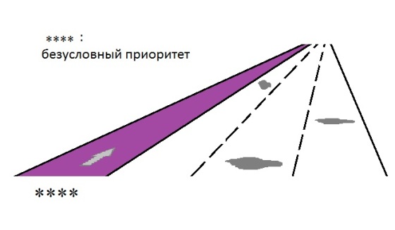 обезличенный.jpg