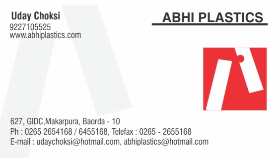 VISITING CARD