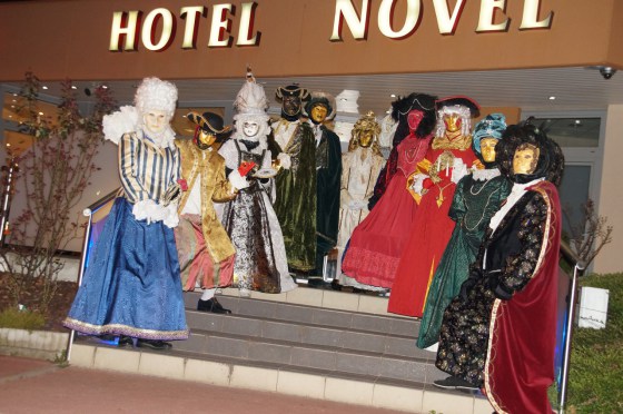 l’accueil en costume vénitien de votre manifestation, congrès, séminaire,  mariage .....