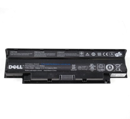 Laptop Battery Dealer