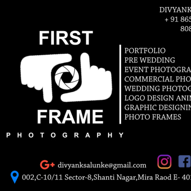 First Frame Photography