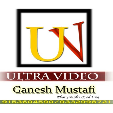 Uv Ultra Video Ganesh Mustafi