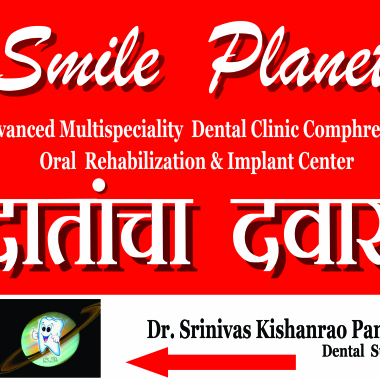 Smile Planet Dental Clinic