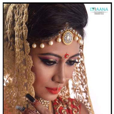 Rana Dey