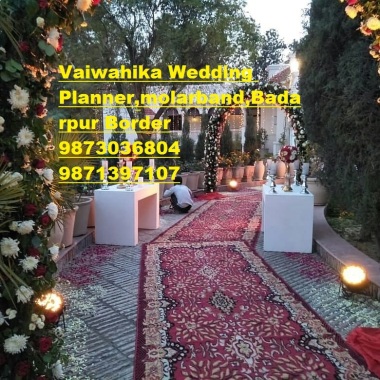 Vaiwahika Wedding Planner And Caterer