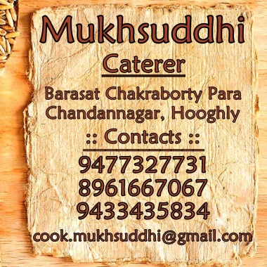 Mukhsuddhi Caterer