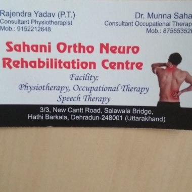 Sahani Ortho Neuro Rehabilitation Centre
