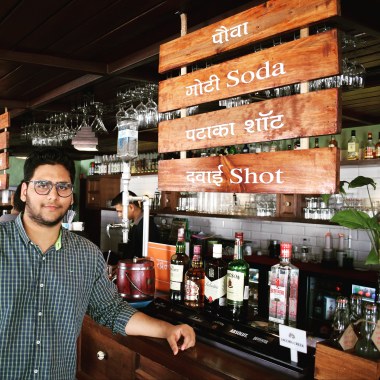 Shaurya Shukla