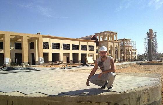 Egyprian Project.