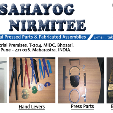Sahayog Nirmitee