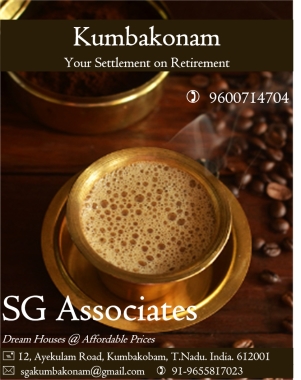 BEST PLACE TO SETTLE DOWN AFTER RETIREMENT - KUMBAKONAM