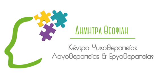 Θεοφιλη Δημητρα